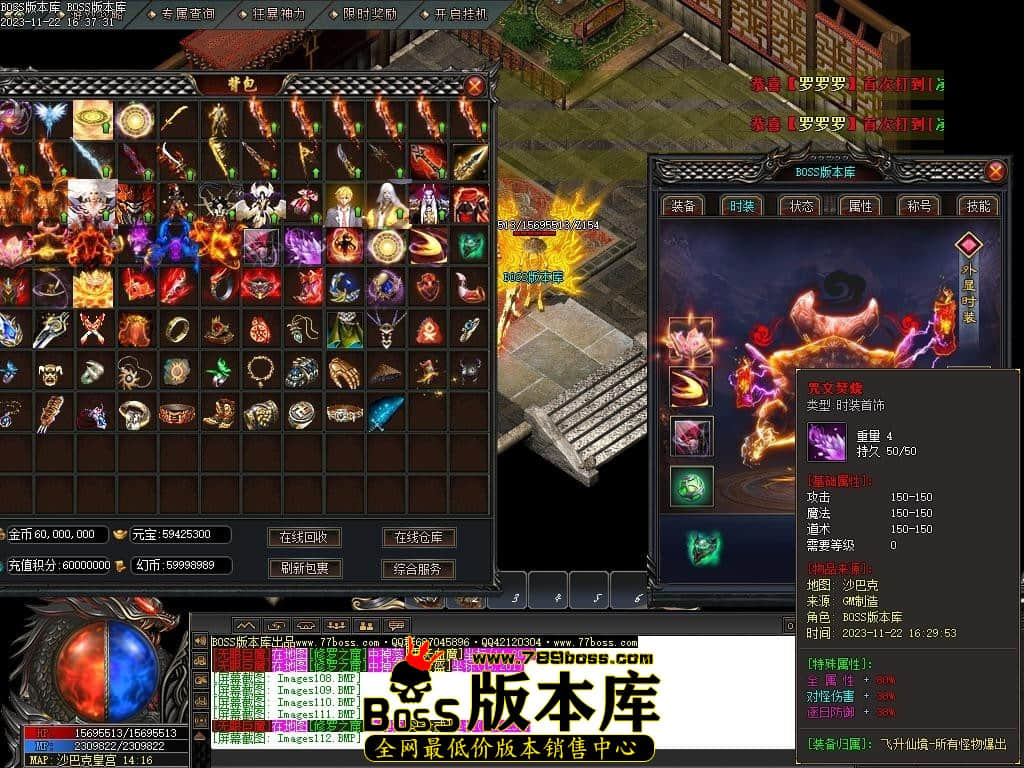 Images114压缩后.JPG