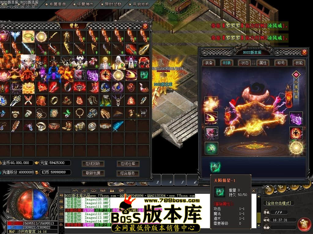 Images115压缩后.JPG