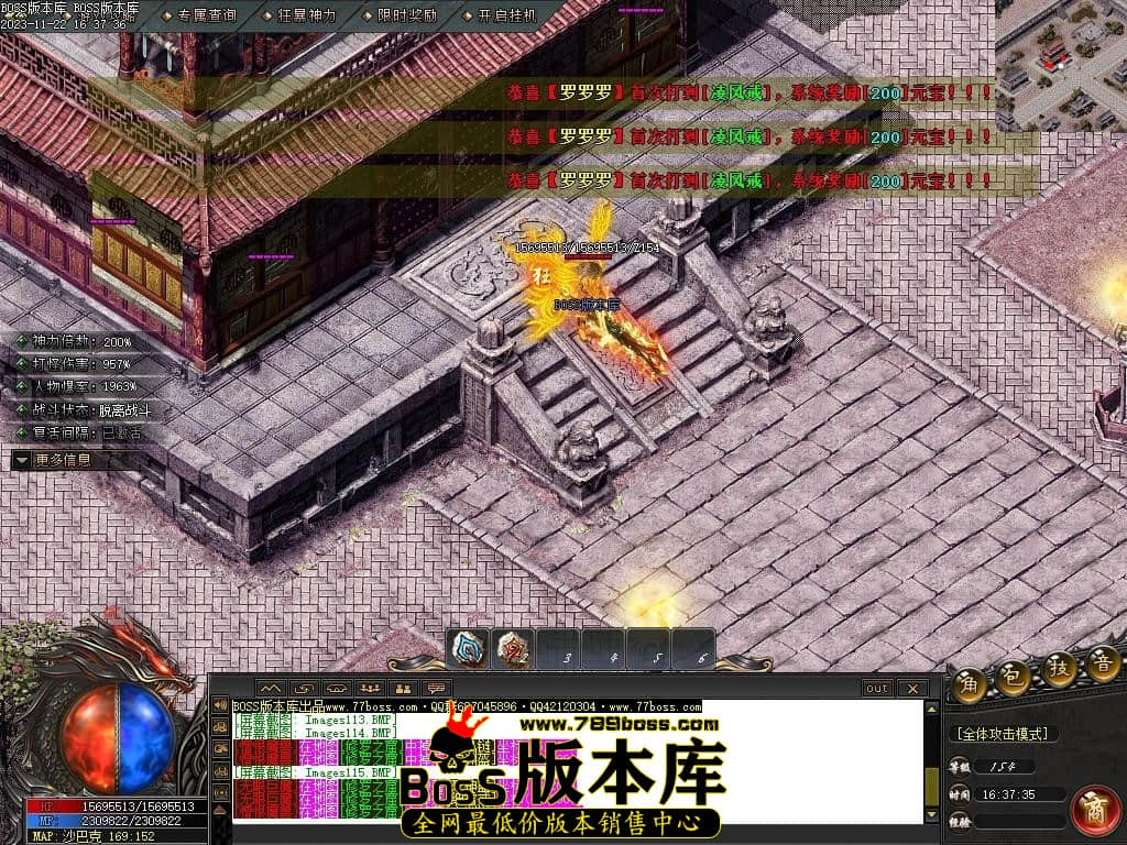 Images116压缩后.JPG