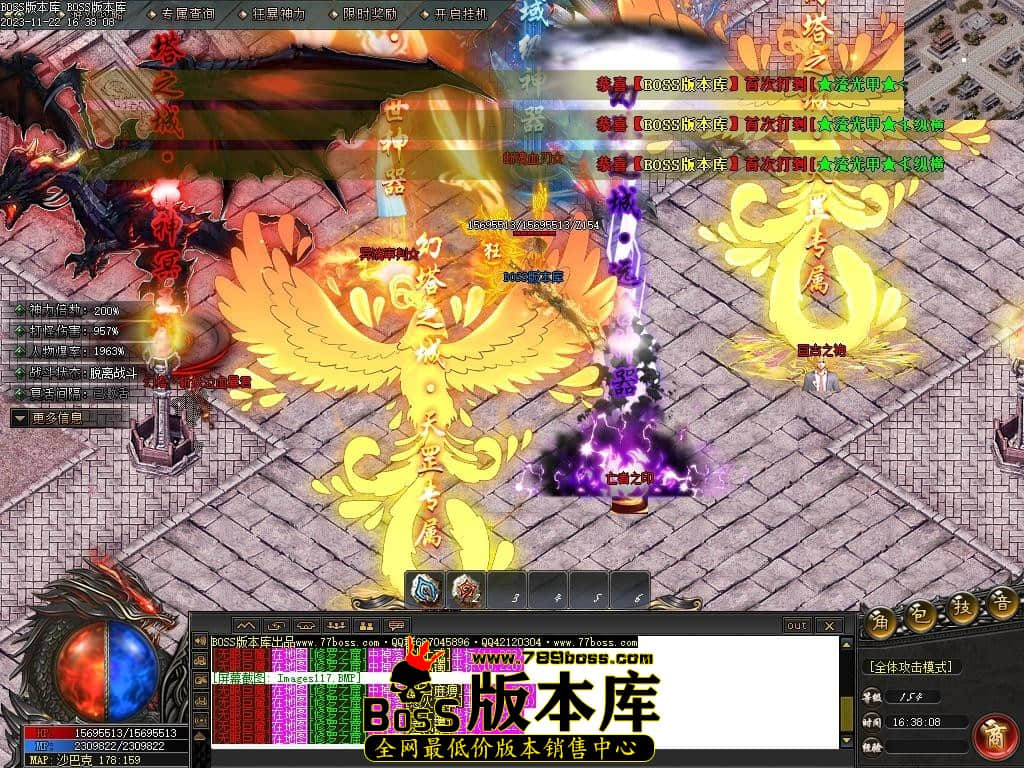 Images118压缩后.JPG