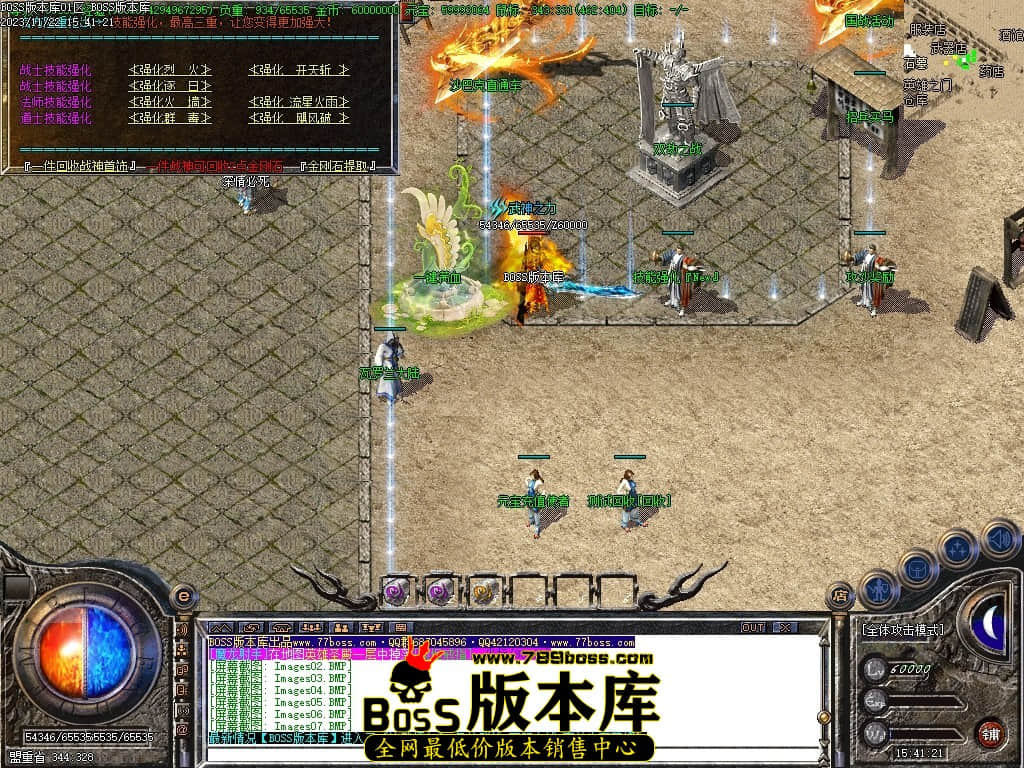 Images10压缩后.JPG