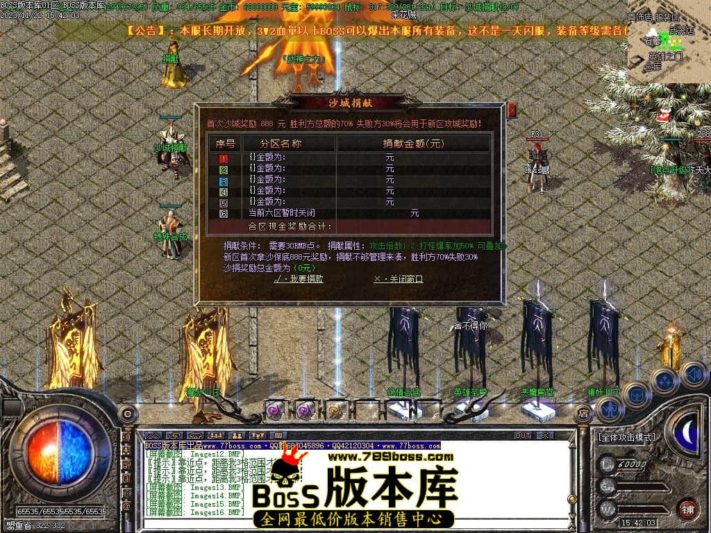 Images19压缩后.JPG