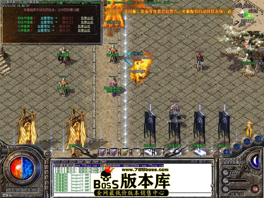 Images21压缩后.JPG