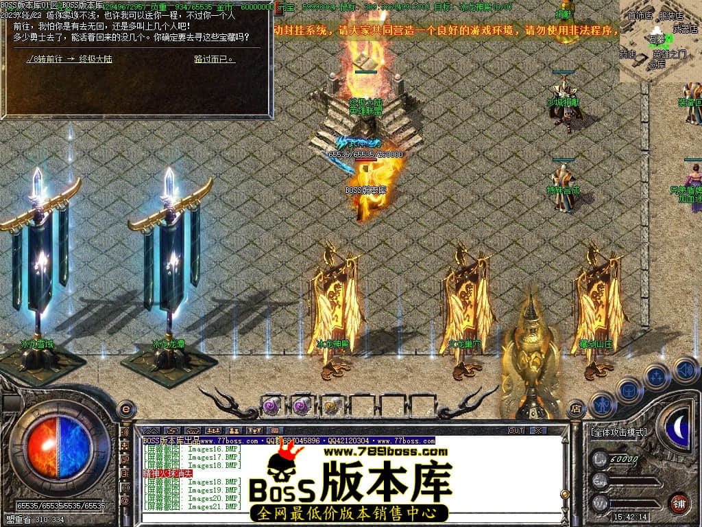 Images25压缩后.JPG