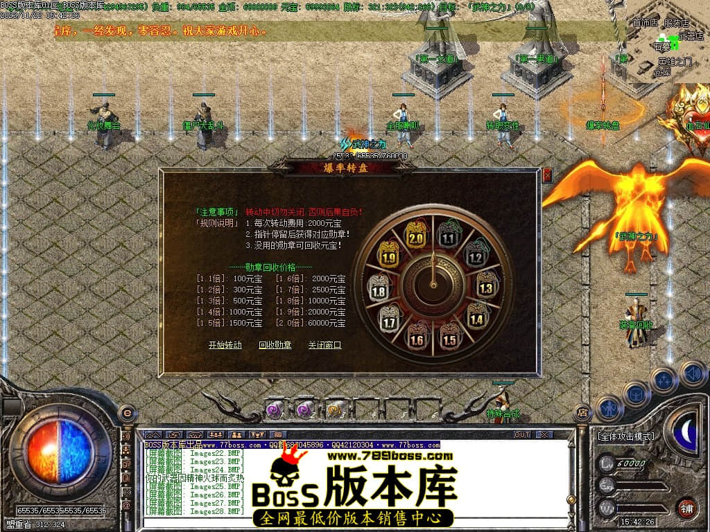 Images33压缩后.JPG