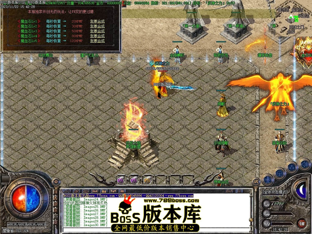 Images35压缩后.JPG
