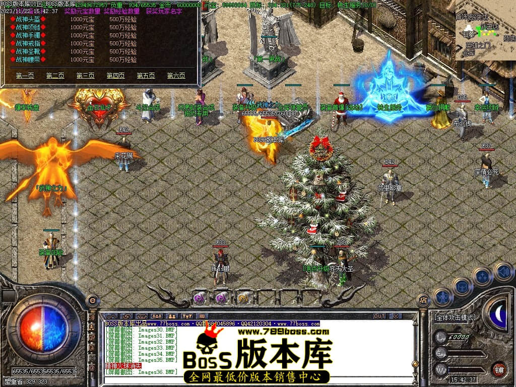 Images40压缩后.JPG