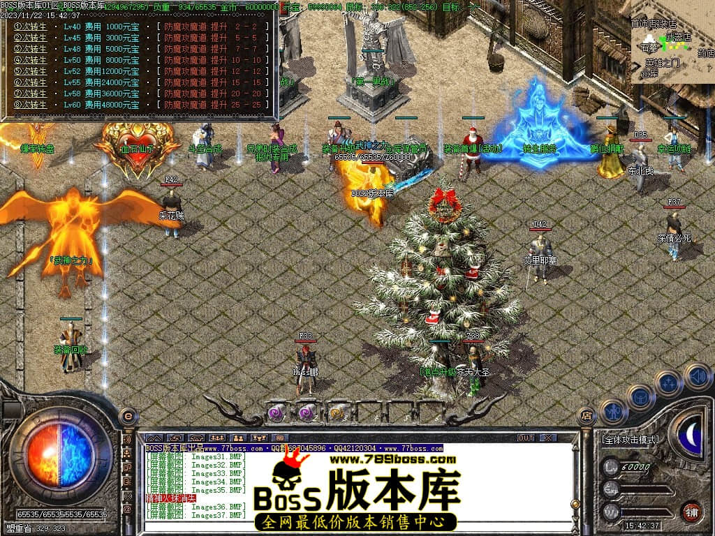 Images41压缩后.JPG