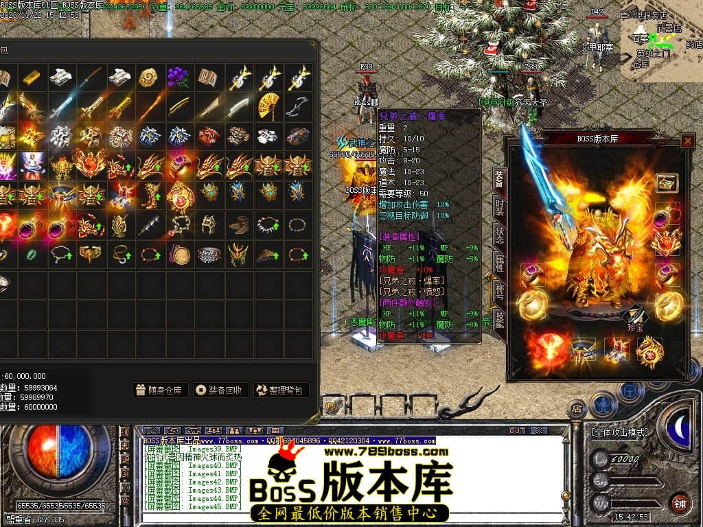 Images50压缩后.JPG
