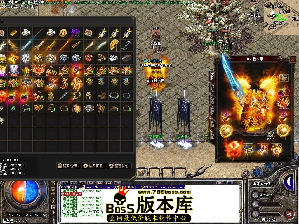 Images45压缩后.JPG
