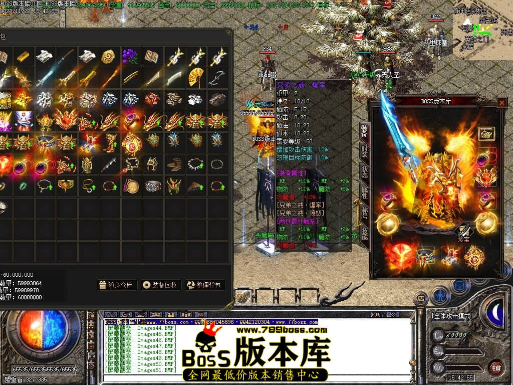 Images55压缩后.JPG