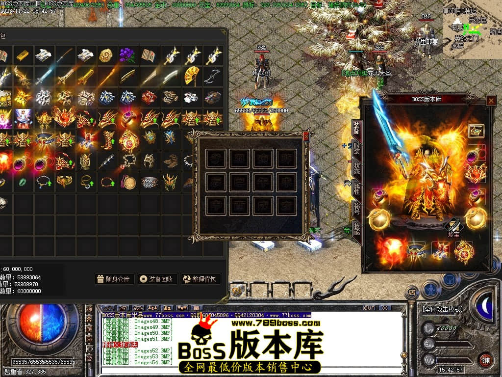 Images59压缩后.JPG