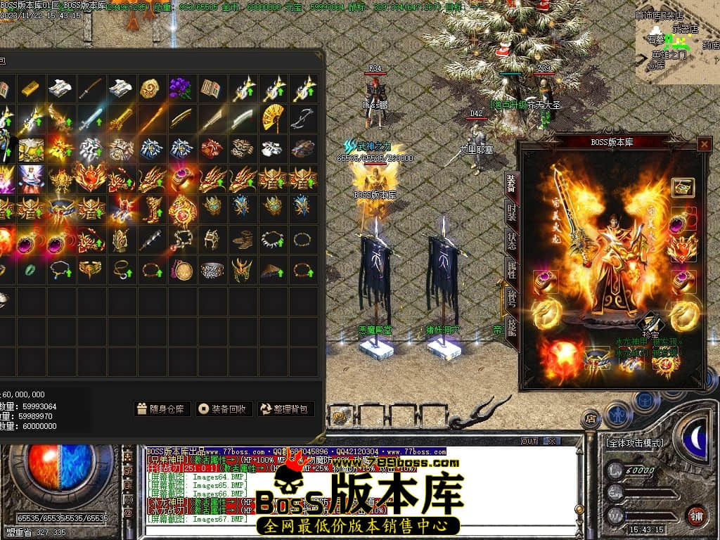 Images70压缩后.JPG