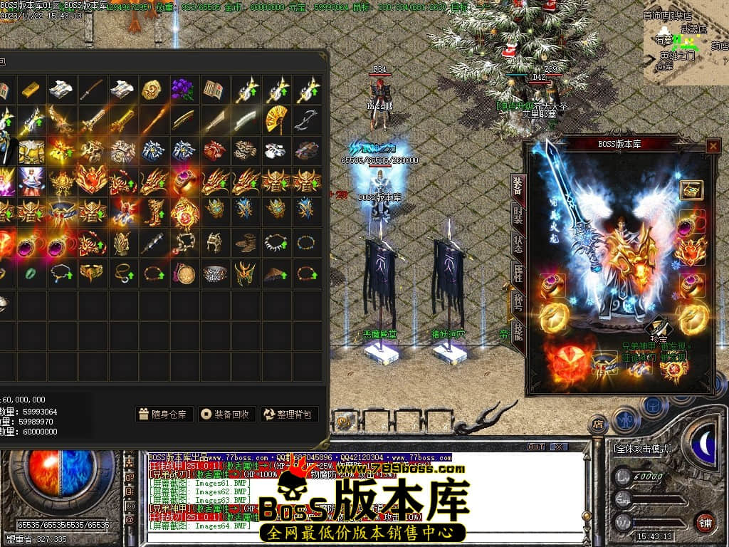 Images67压缩后.JPG
