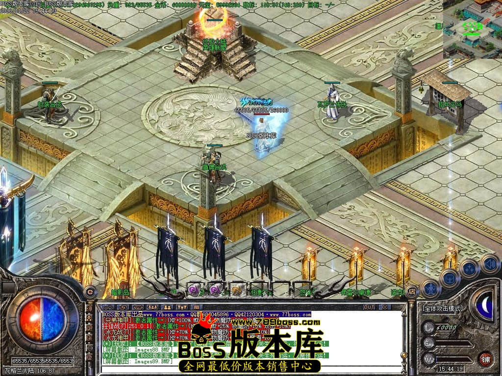 Images92压缩后.JPG
