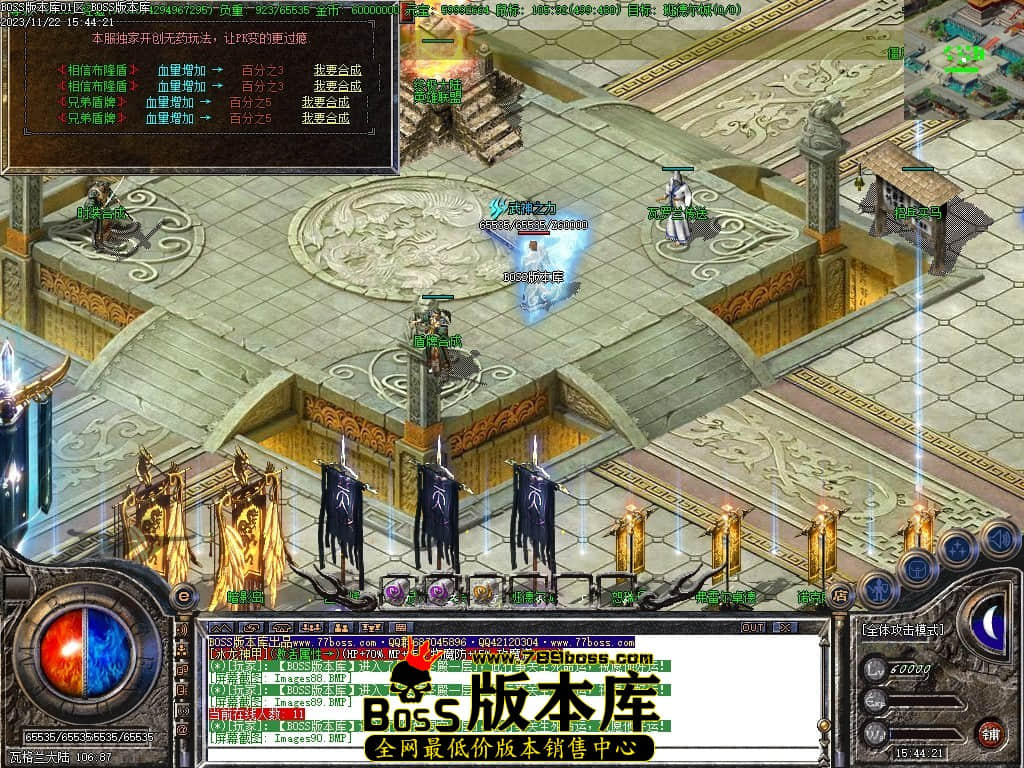Images95压缩后.JPG