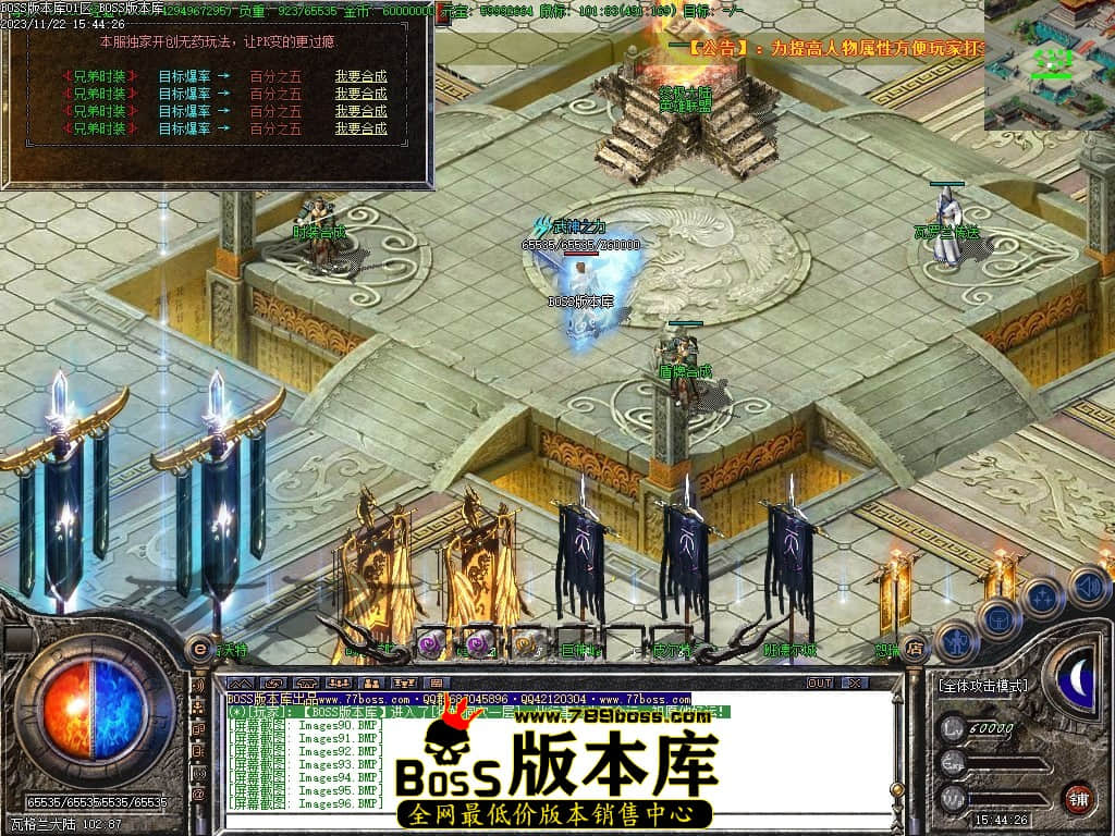 Images101压缩后.JPG