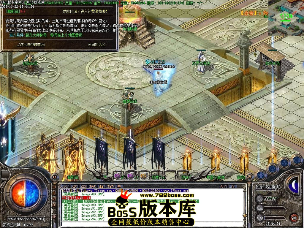 Images99压缩后.JPG