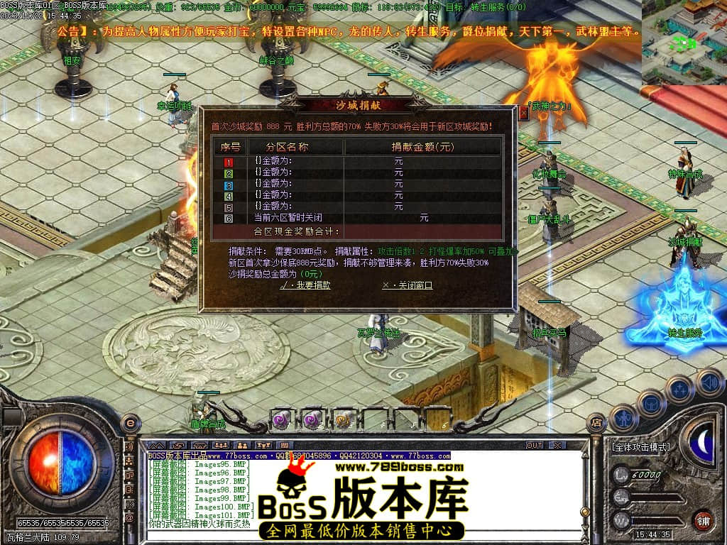 Images106压缩后.JPG