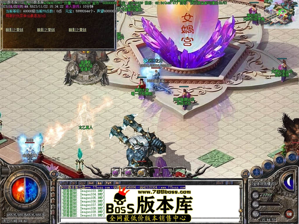Images114压缩后.JPG