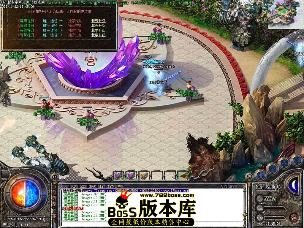 Images120压缩后.JPG
