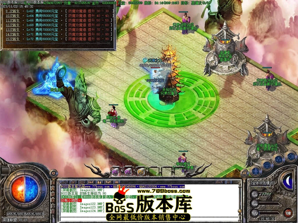 Images125压缩后.JPG