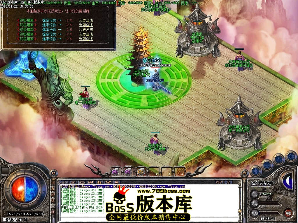 Images129压缩后.JPG