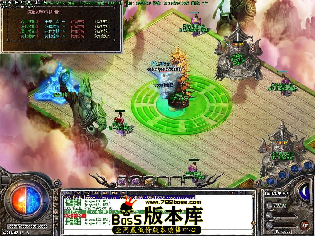 Images124压缩后.JPG