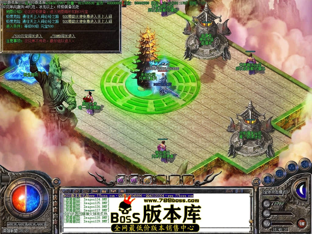 Images130压缩后.JPG
