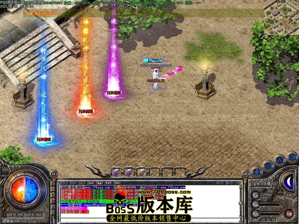 Images141压缩后.JPG