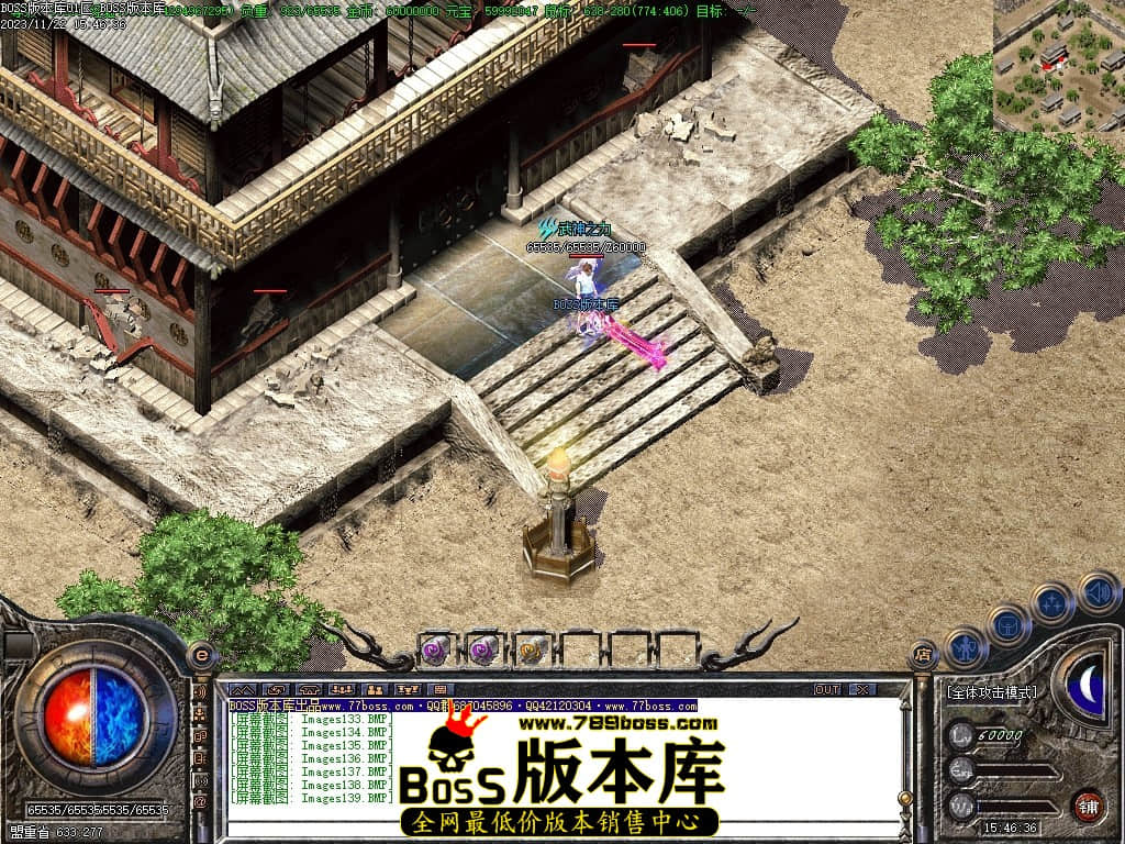 Images140压缩后.JPG