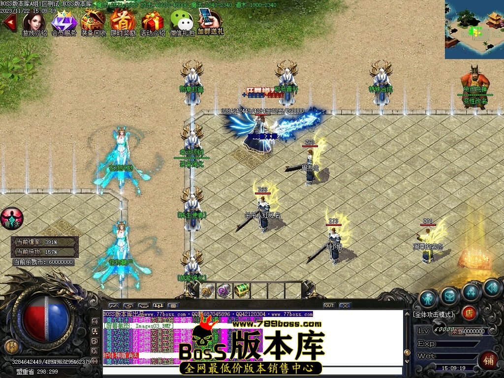 Images04压缩后.JPG