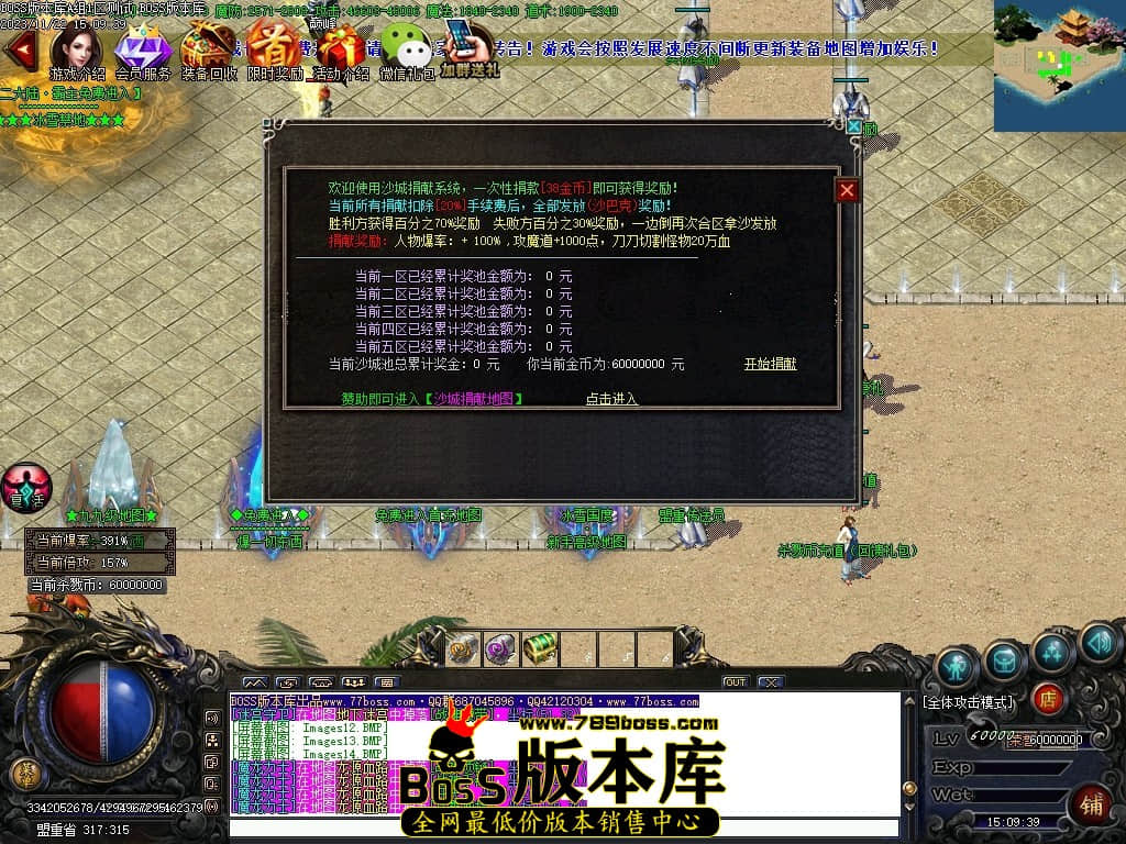Images15压缩后.JPG