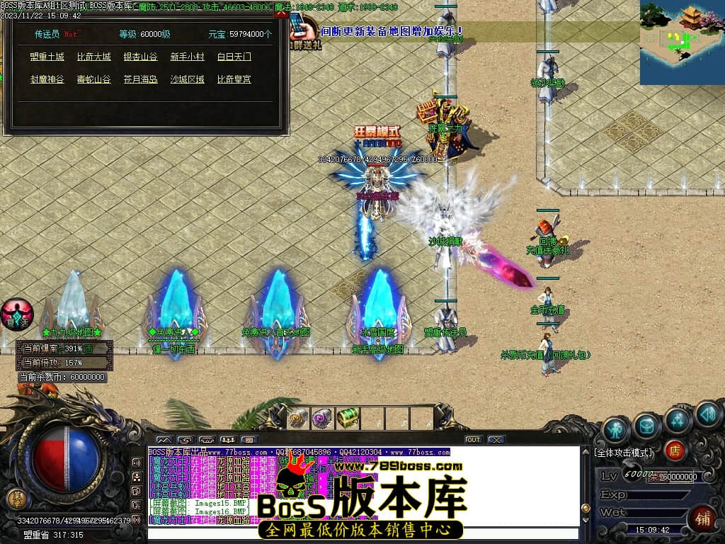 Images17压缩后.JPG