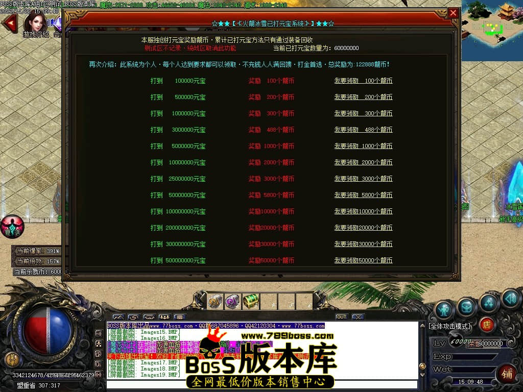 Images22压缩后.JPG