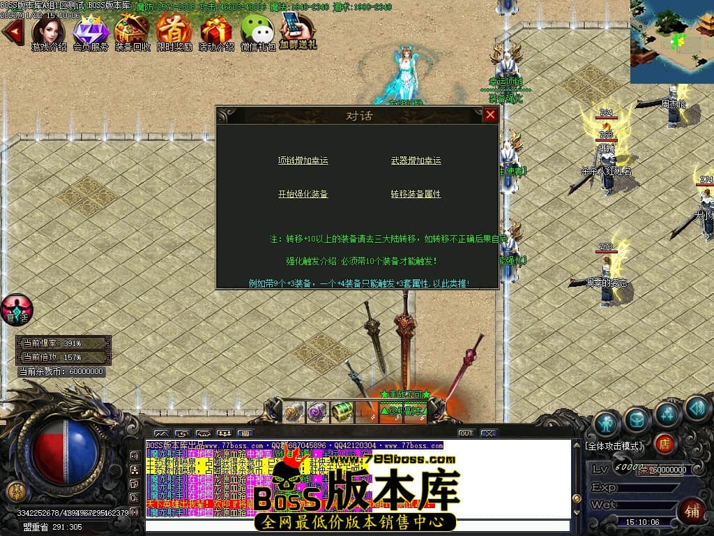 Images28压缩后.JPG
