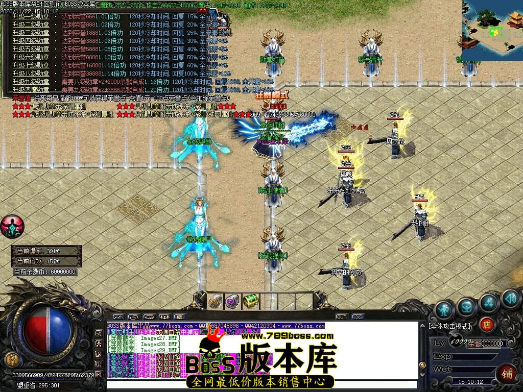 Images30压缩后.JPG