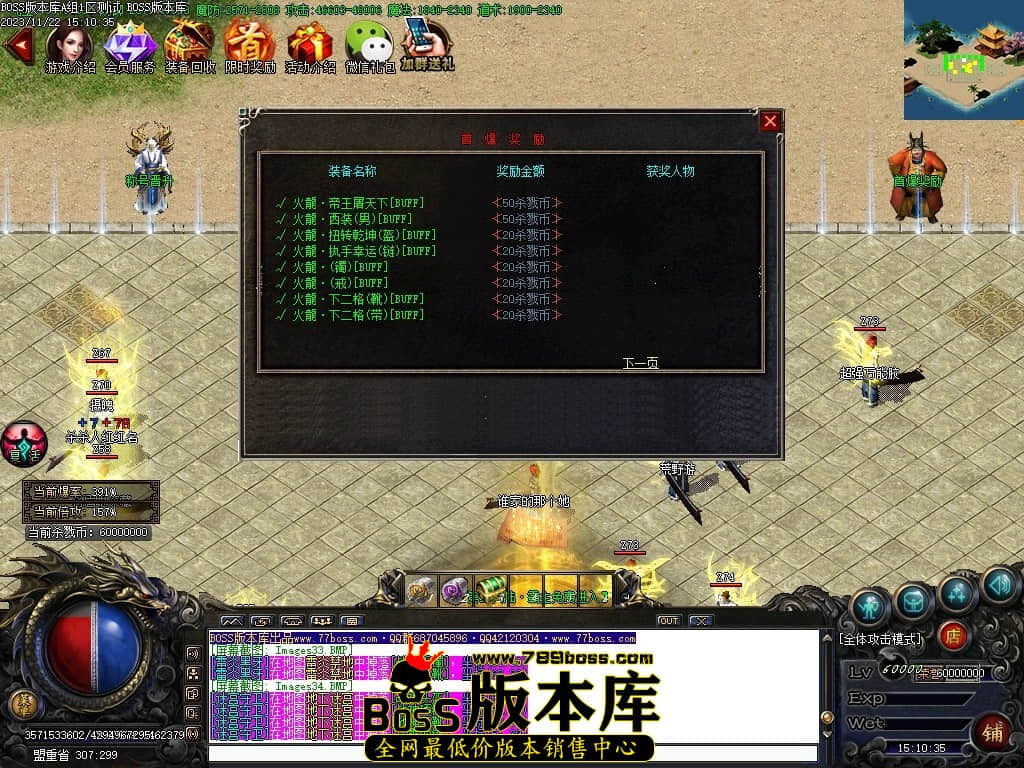 Images35压缩后.JPG
