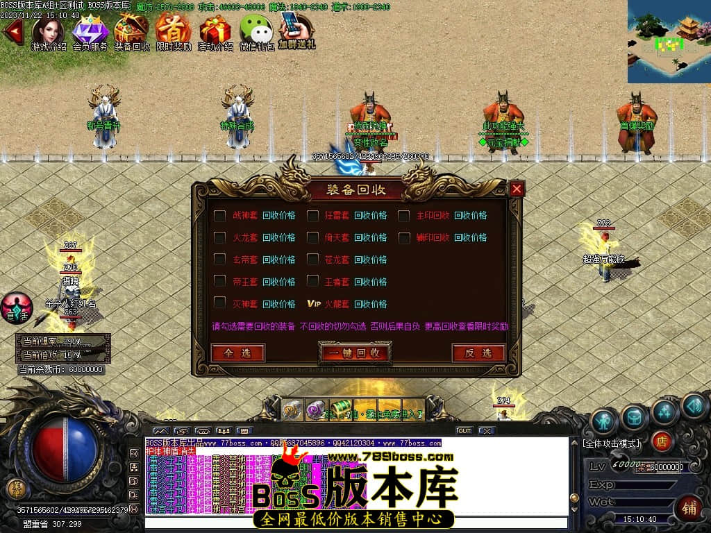 Images38压缩后.JPG