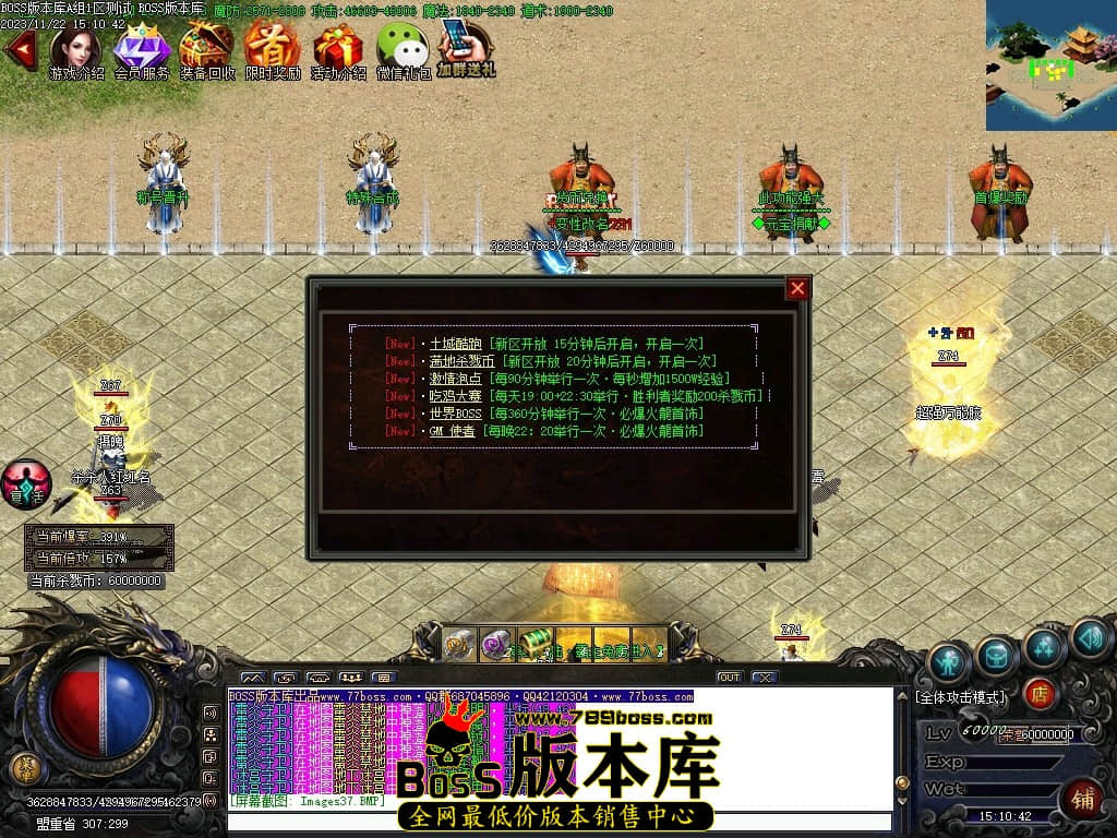 Images40压缩后.JPG