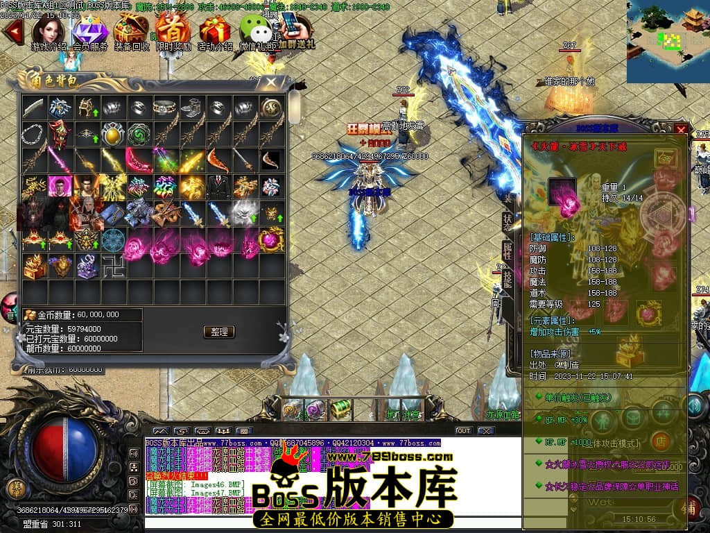 Images49压缩后.JPG