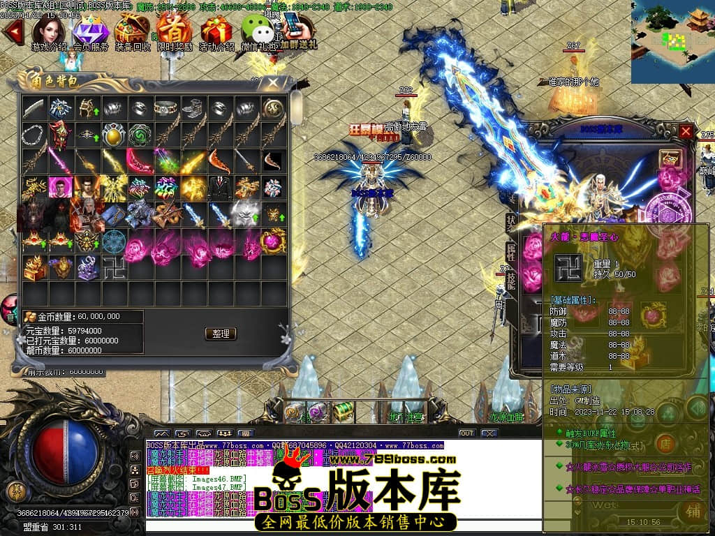 Images50压缩后.JPG