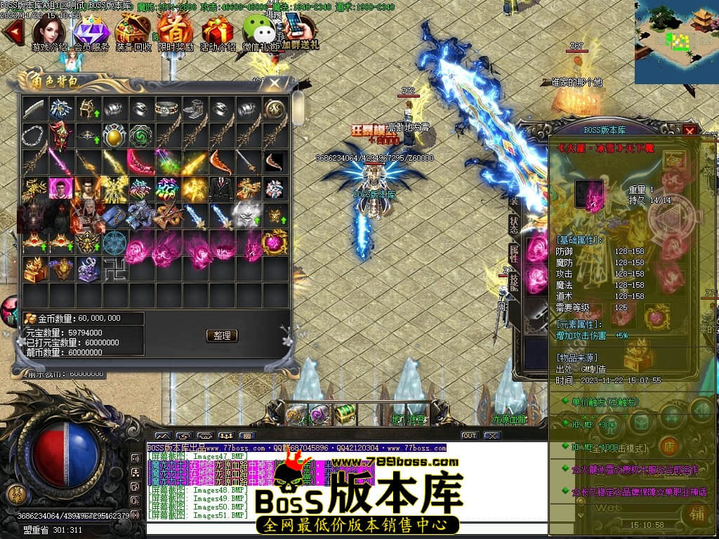 Images54压缩后.JPG