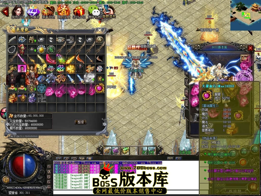 Images55压缩后.JPG