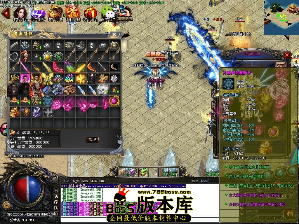 Images58压缩后.JPG