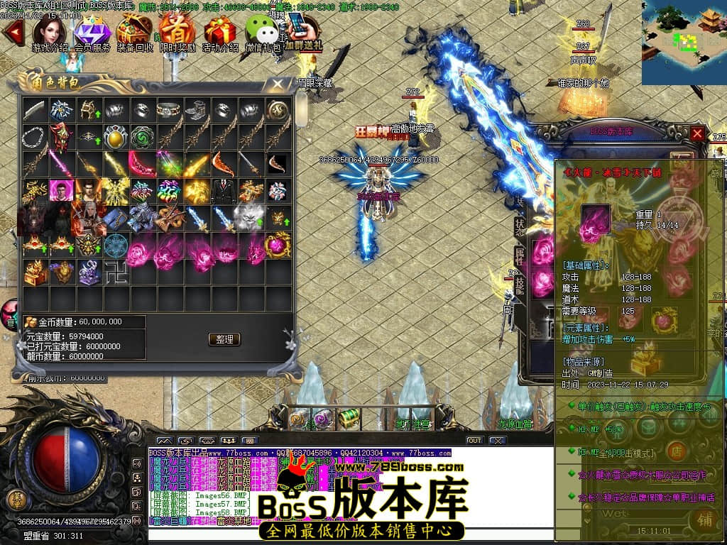 Images59压缩后.JPG