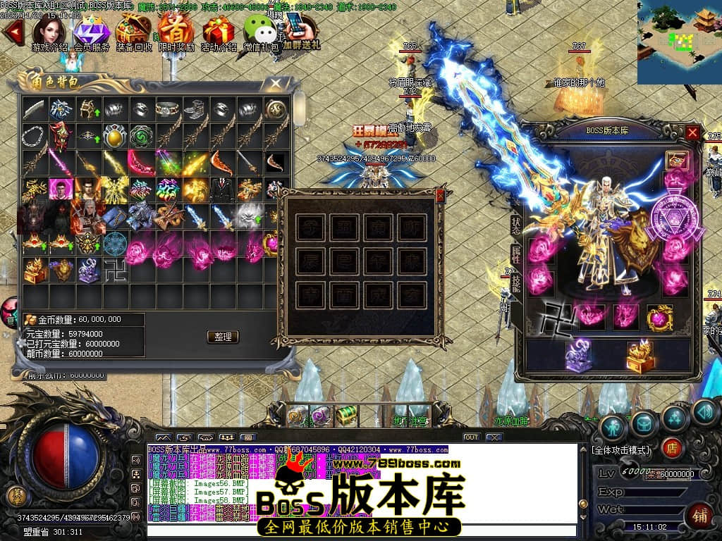 Images60压缩后.JPG