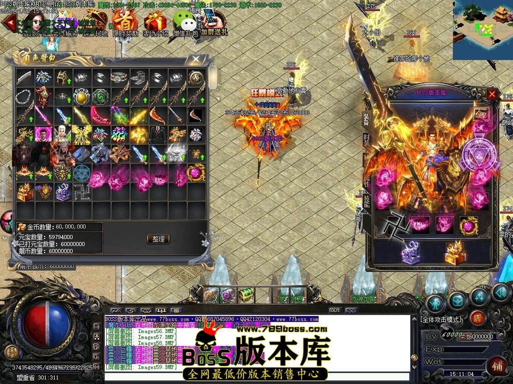 Images61压缩后.JPG