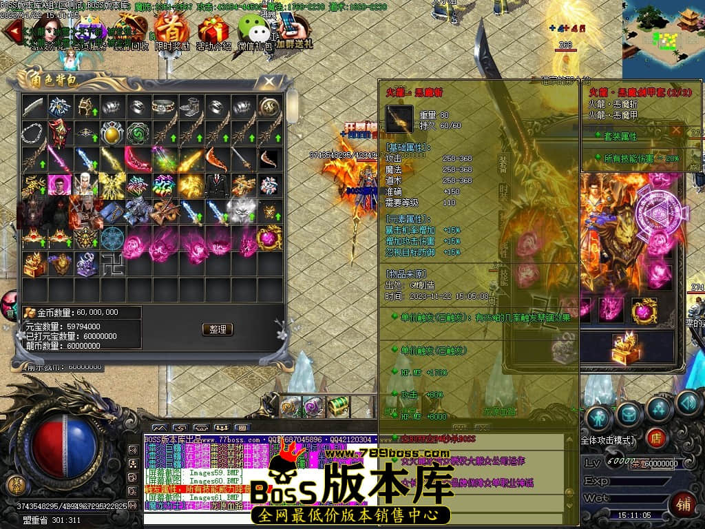 Images62压缩后.JPG