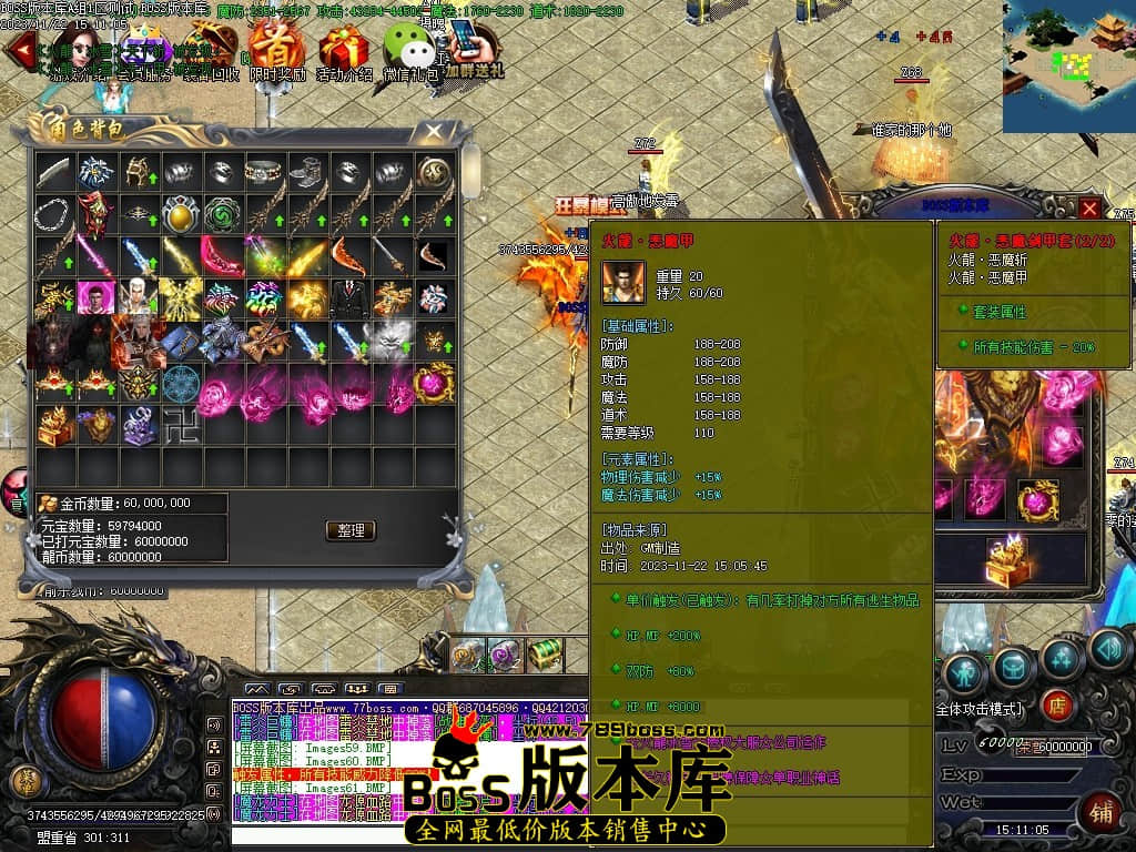 Images63压缩后.JPG